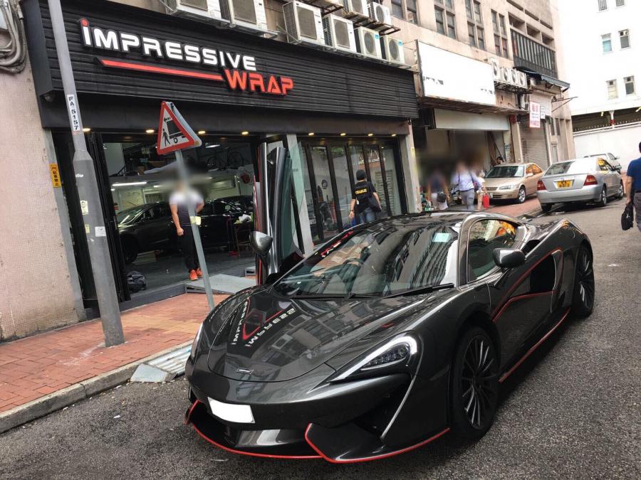  McLaren 570GT by Impressive Wrap 2017 года  (JP) (фото 7 из 10)